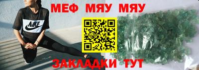 мдпв Нижний Тагил