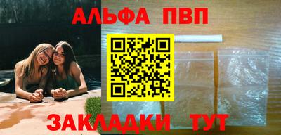 мдпв Нижний Тагил