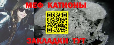 мдпв Нижний Тагил