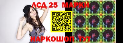кокс Новоалександровск