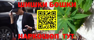 марки lsd Ноябрьск