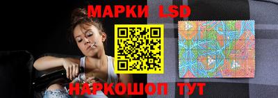 меф Новоалтайск
