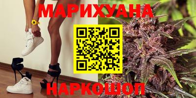 кокс Новоалександровск