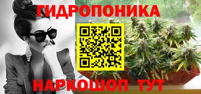 марки lsd Ноябрьск