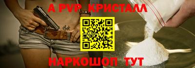 мдпв Нижний Тагил