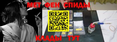 мдпв Нижний Тагил