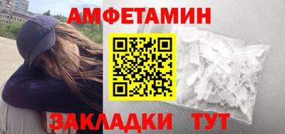 мдпв Нижний Тагил