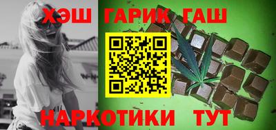 кокс Новоалександровск