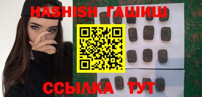 кокс Новоалександровск