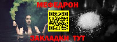 кокс Новоалександровск