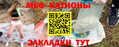 марки lsd Ноябрьск
