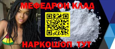 кокс Новоалександровск