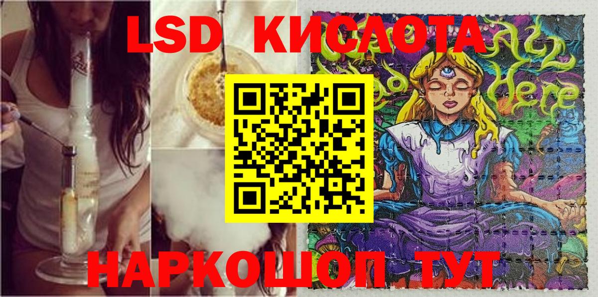 Марки NBOMe 1500мкг  Марки NBOMe 1500мкг  цена наркотик  Марки 25I-NBOMe  Вход с VPN  Ефремов 